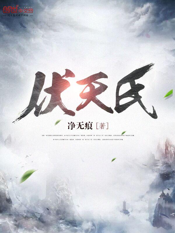 引魂啥意思