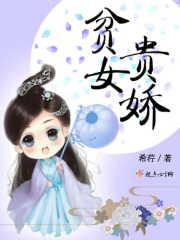 千九九牧夜霄免费阅读笔趣阁