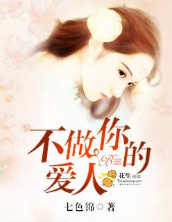 雪压红梅花图片